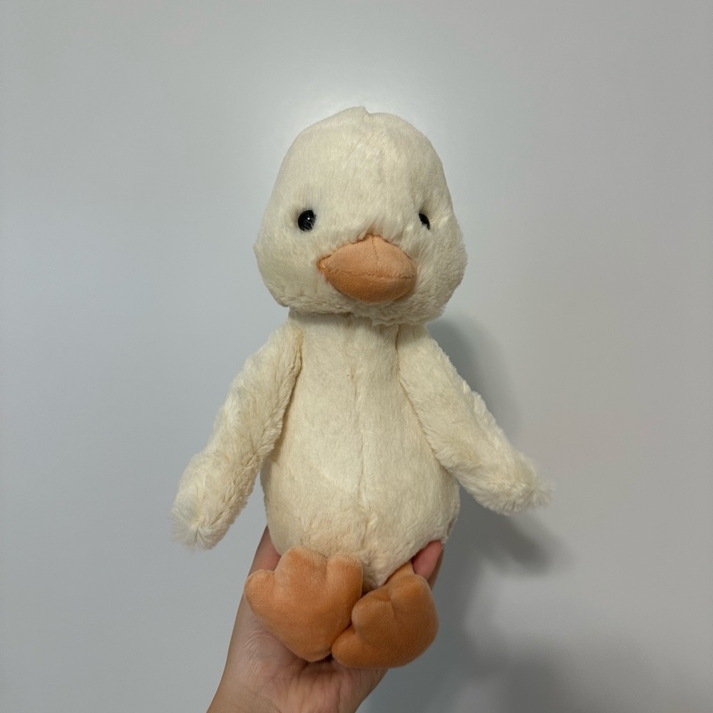 Jellycat Bashful Duck NWT VHTF